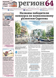 №21